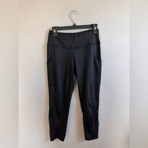 Gym leggings
